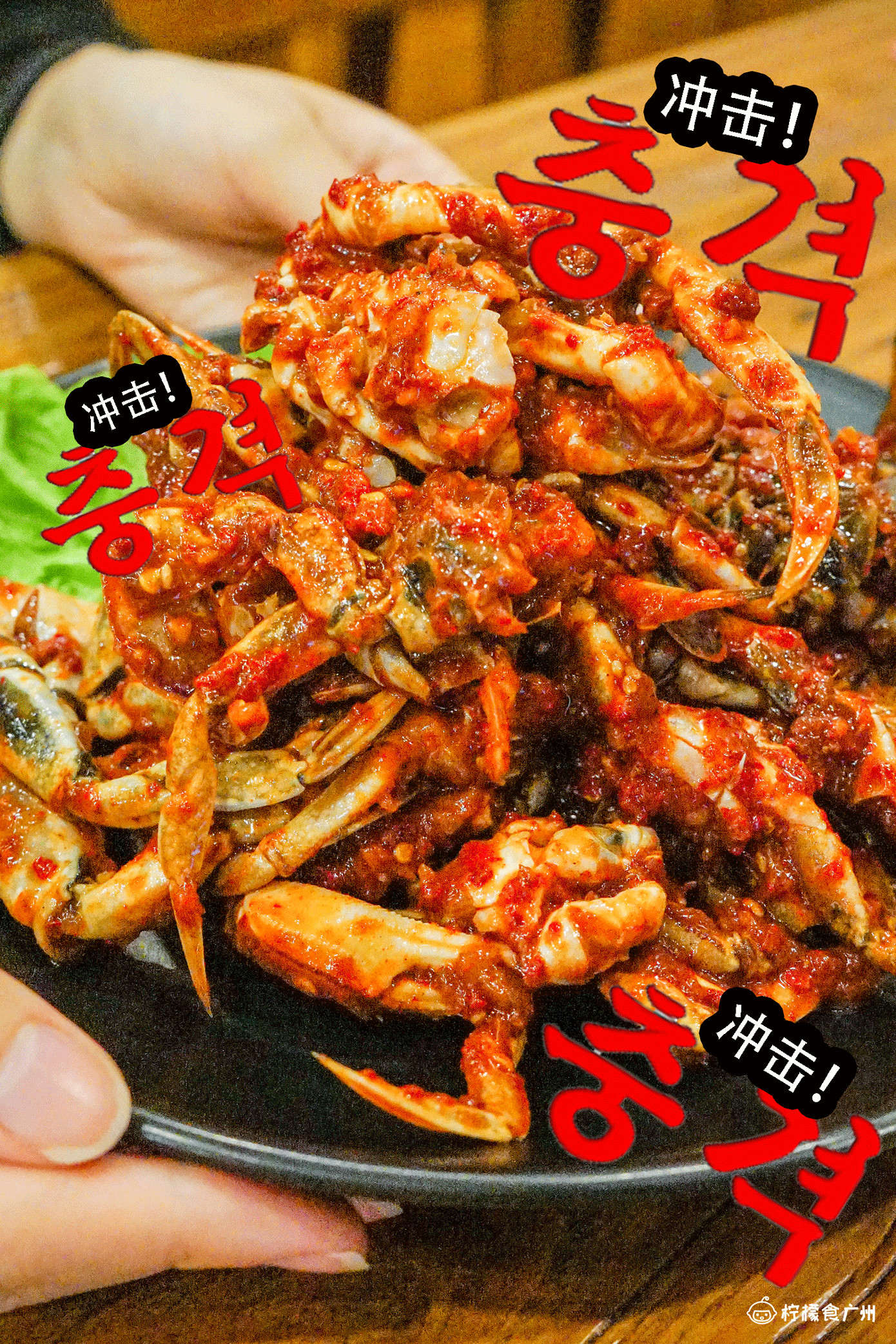 好吃的韩料,广州正宗韩料美食推荐