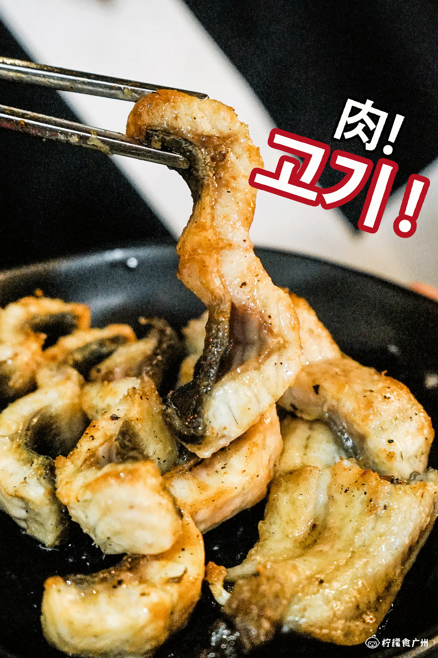 好吃的韩料,广州正宗韩料美食推荐