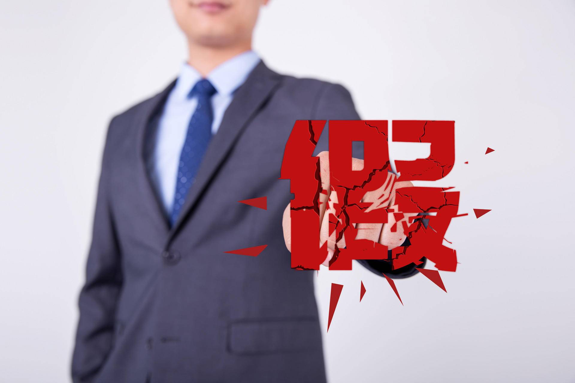 古驰专卖店买到假货该怎么处理,古驰假货泛滥原因