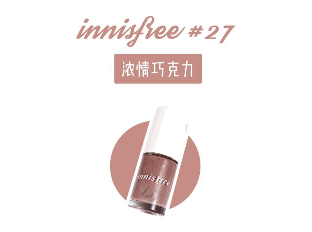 可撕持久透明指甲油推荐平价,女士指甲油最新款网红