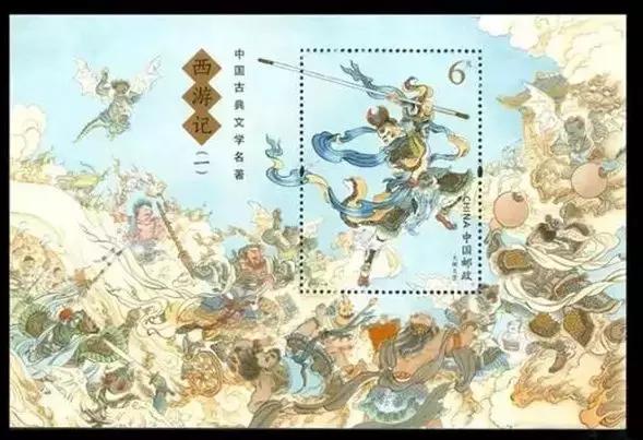 西游记邮票市场价格多少钱,西游记邮票收藏价值高吗