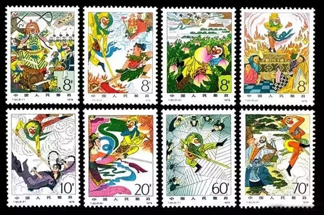 西游记邮票市场价格多少钱,西游记邮票收藏价值高吗