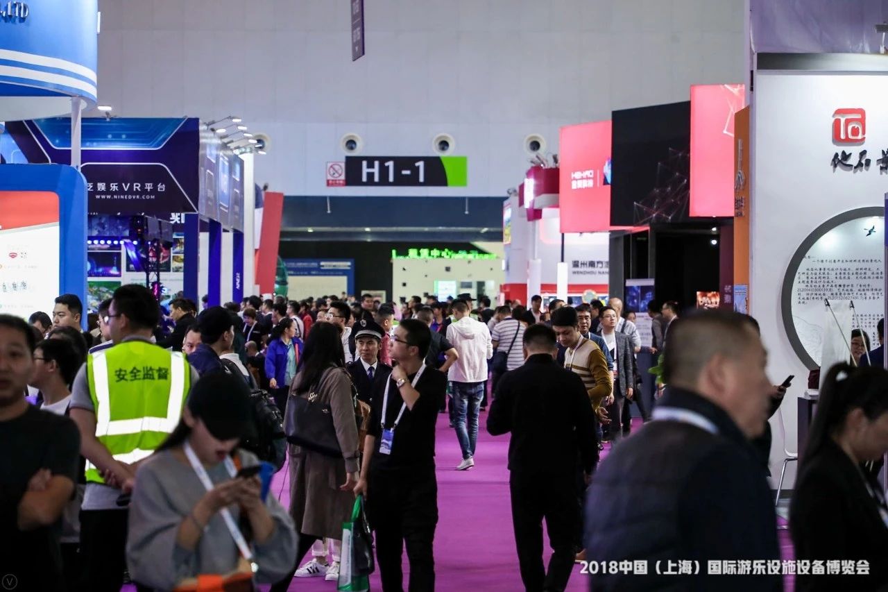 2021年5月上海游乐设备展览会,上海2018游乐博览会