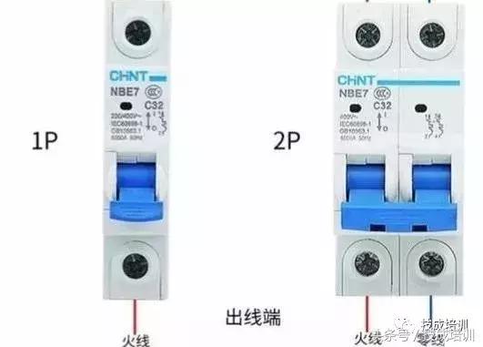 220v家用断路器该如何接左零右火,漏保断路器是左零右火吗