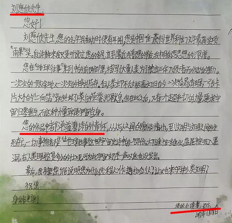 学校周围手机店租手机给学生,学校旁租手机店