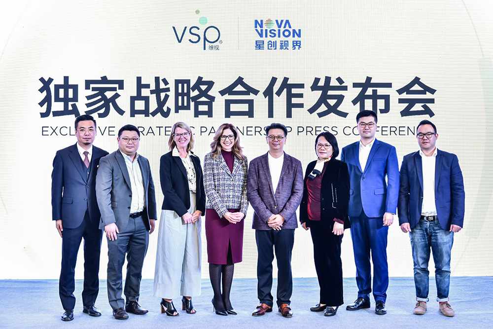 VSP维视进驻宝岛眼镜门店推出综合眼健康检查