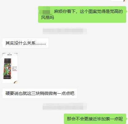 吉他美丽达为什么那么贵,美丽达吉他丘比特