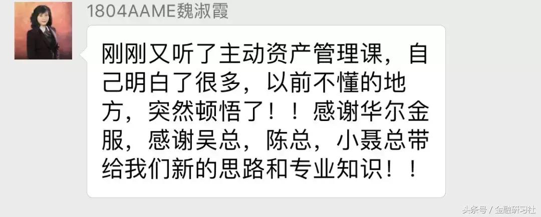 独立代理人如何做保险,保险代理人怎么破局