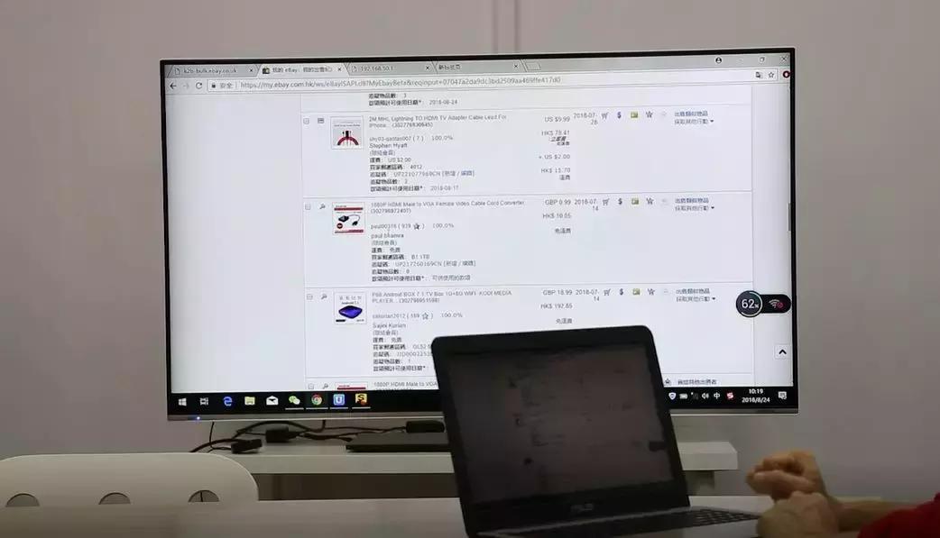 怎么实现笔记本与电视无线投屏,电脑显示屏和电视怎么同屏