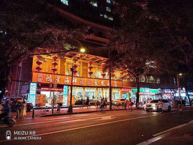 诺基亚x7拍照魅族16x,诺基亚x7魅族15哪个好