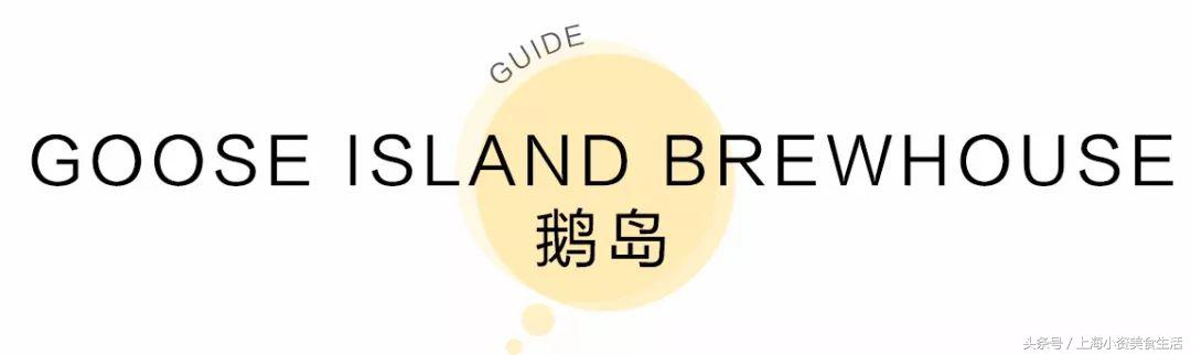 这些网红店你吃过吗,盘点我吃过的网红店