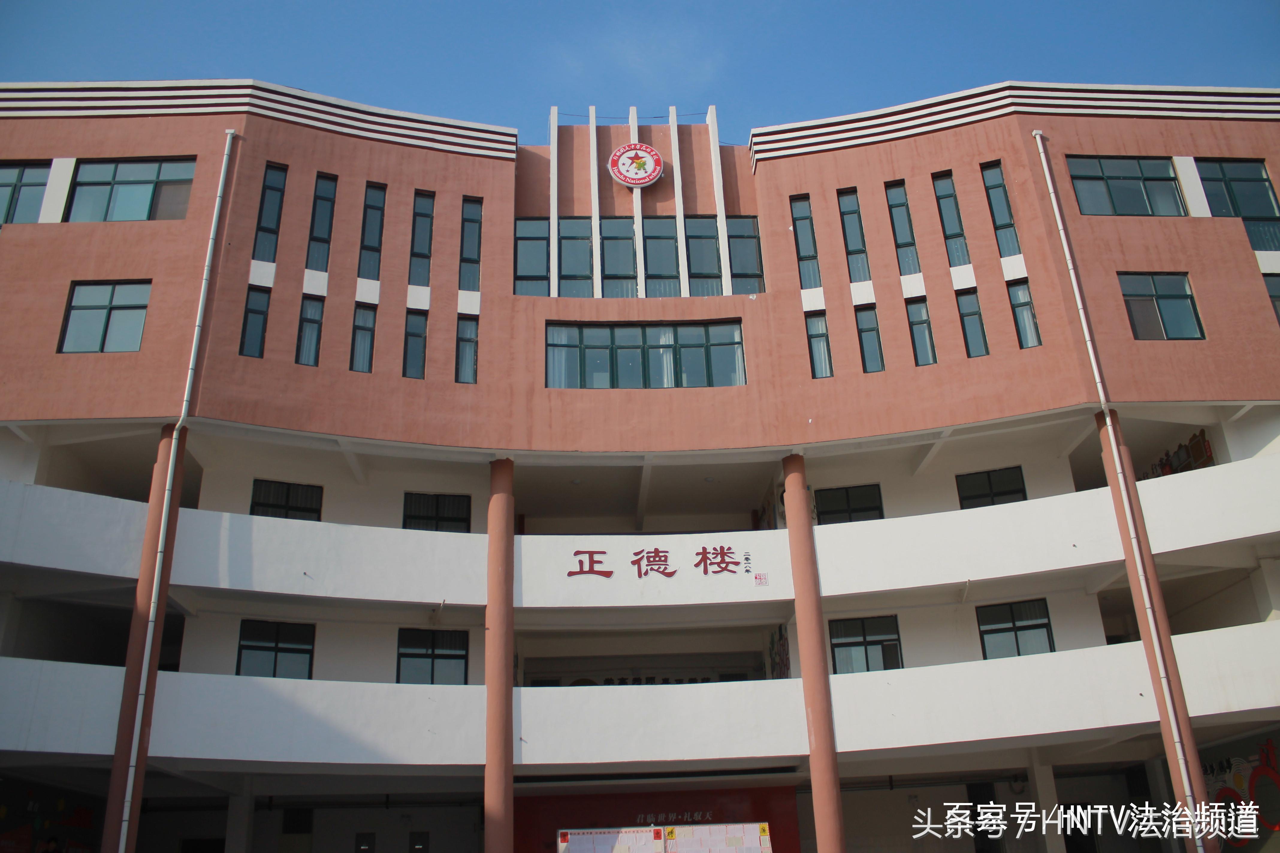 鄢陵花都中学小记者——叩响古都之门，追溯千年魏都