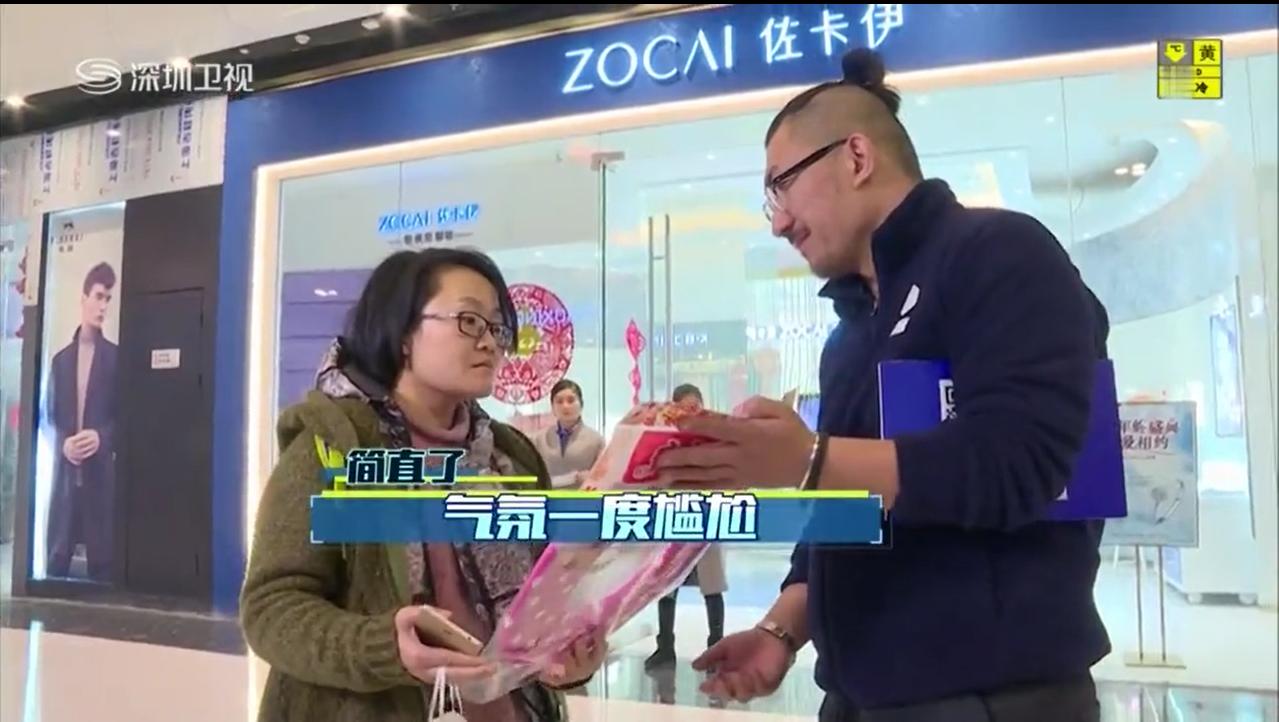 深圳卫视为梦想加油,深圳卫视为梦想加速