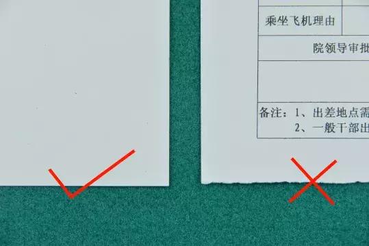 会计凭证教学视频,会计凭证实战攻略