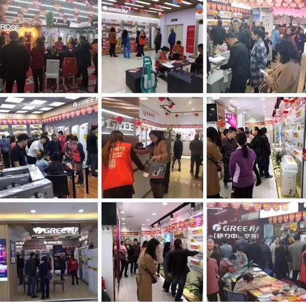 南虹舒适家分店,南虹舒适家最新视频