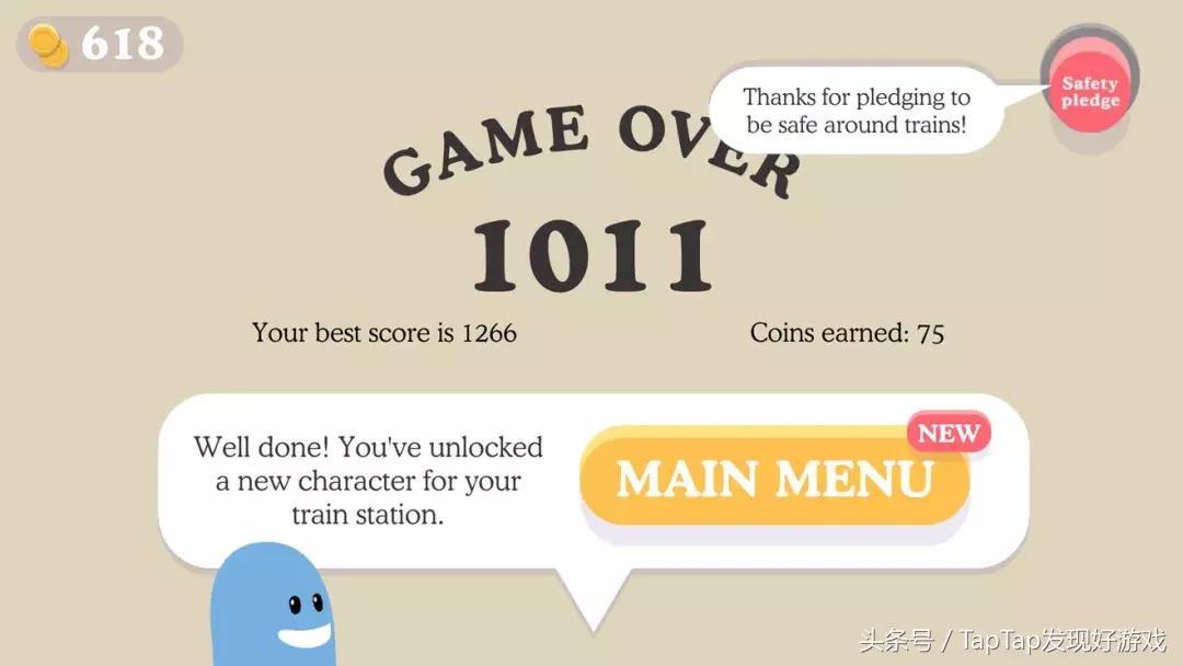 墨尔本地铁，一家被游戏耽误的铁路公司