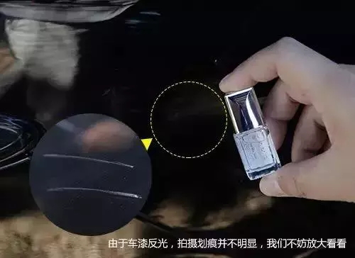 汽车油漆划痕修复是打磨还是抛光,汽车前挡风玻璃划痕修复最好办法