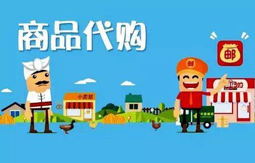 电商法终于落地能解决电商乱象吗,电商法实施后遇到的问题