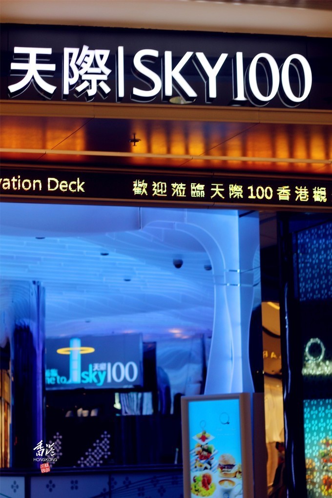 东方之珠浪漫依然,东方之珠粤语香港回归