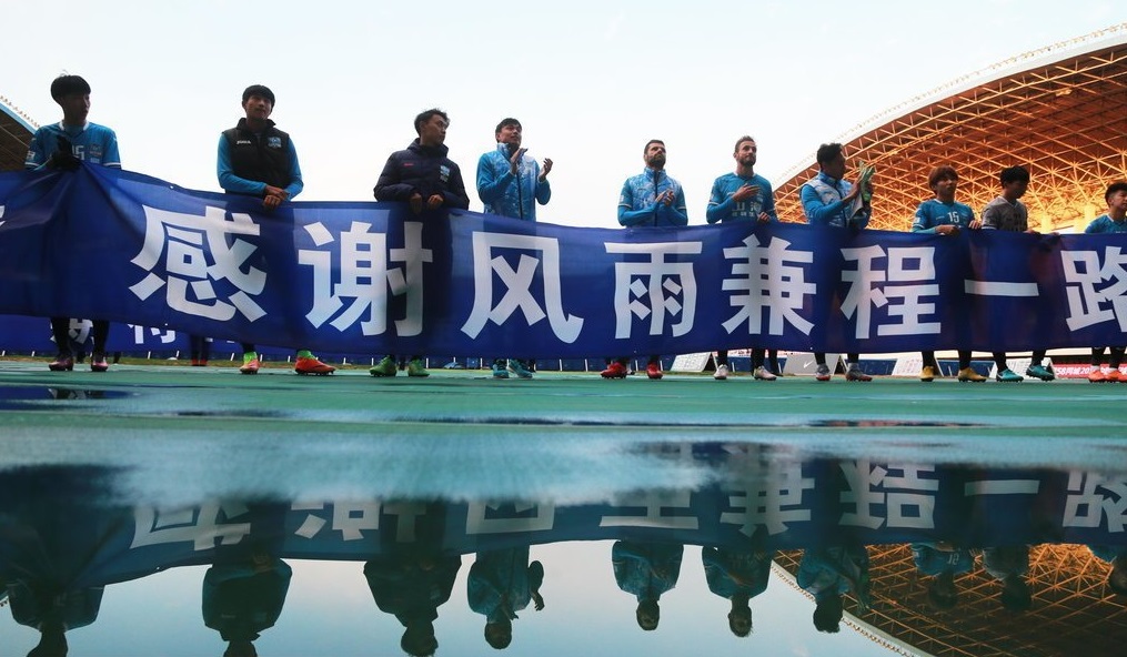 中甲足球联赛绿城比赛日程,中甲最新战报绿城