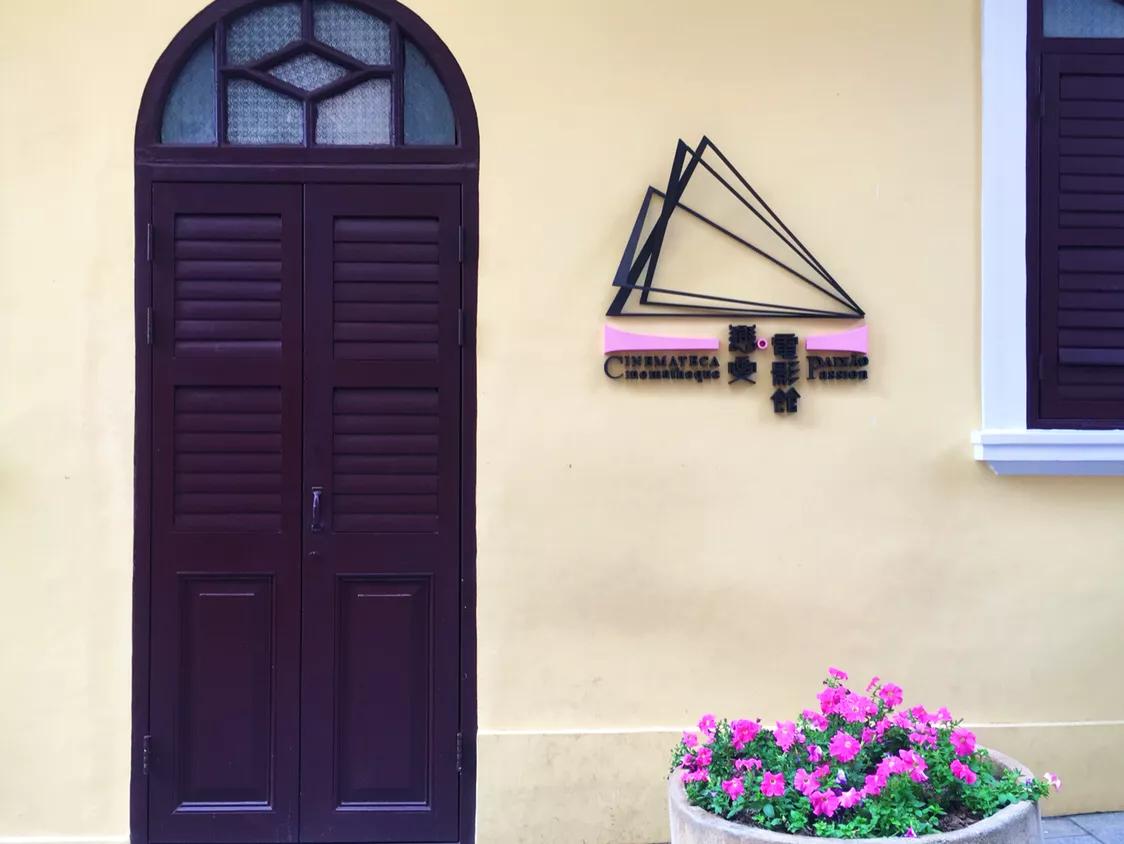 澳门一日游攻略,深圳去澳门一日游攻略