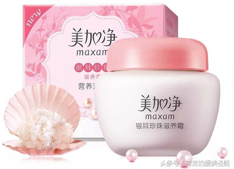 冬天最好用的面霜,冬季保湿的面霜公认最好用