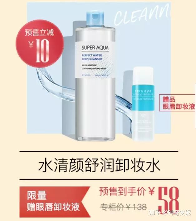 这才是真正的双十一攻略,双十一的避坑指南四大套路