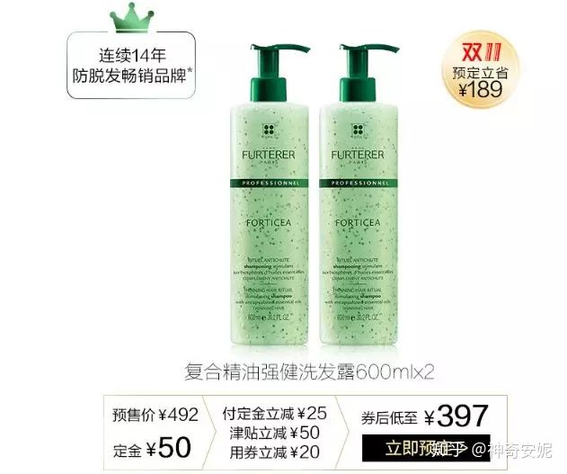 2019最全面的双十一玩法攻略,双十一最全避坑省钱攻略