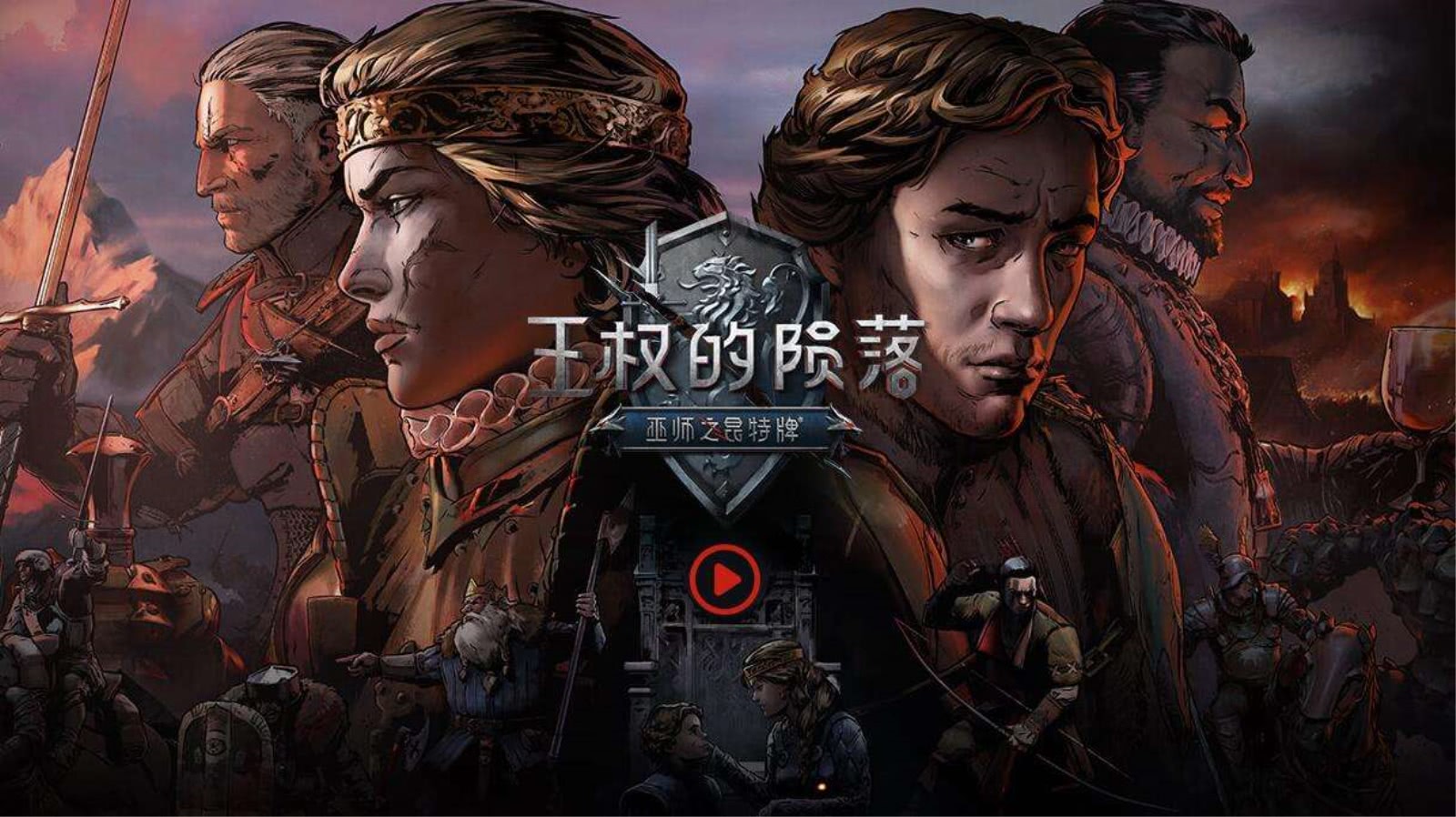 原本脱胎于巫师3,素质已经够高了,如今又把独立游戏当DLC卖