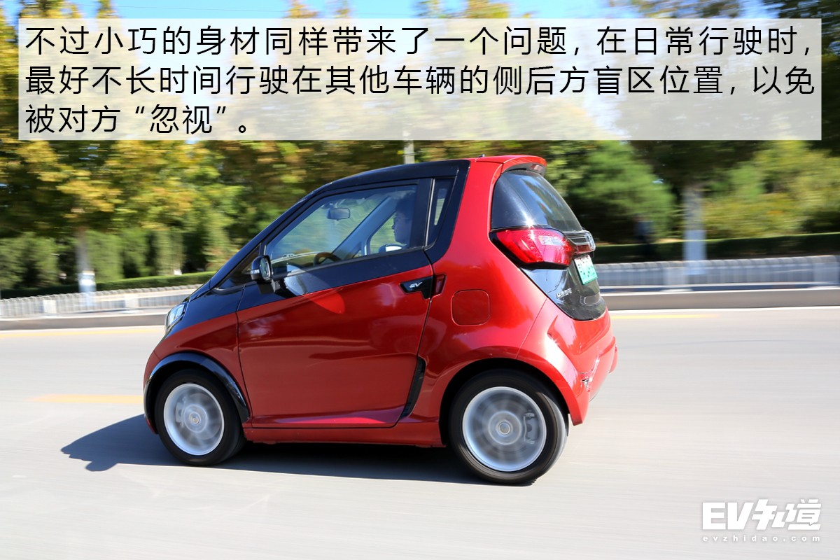 有颜有料的众泰e200pro谁不心动,众泰e200pro能要吗