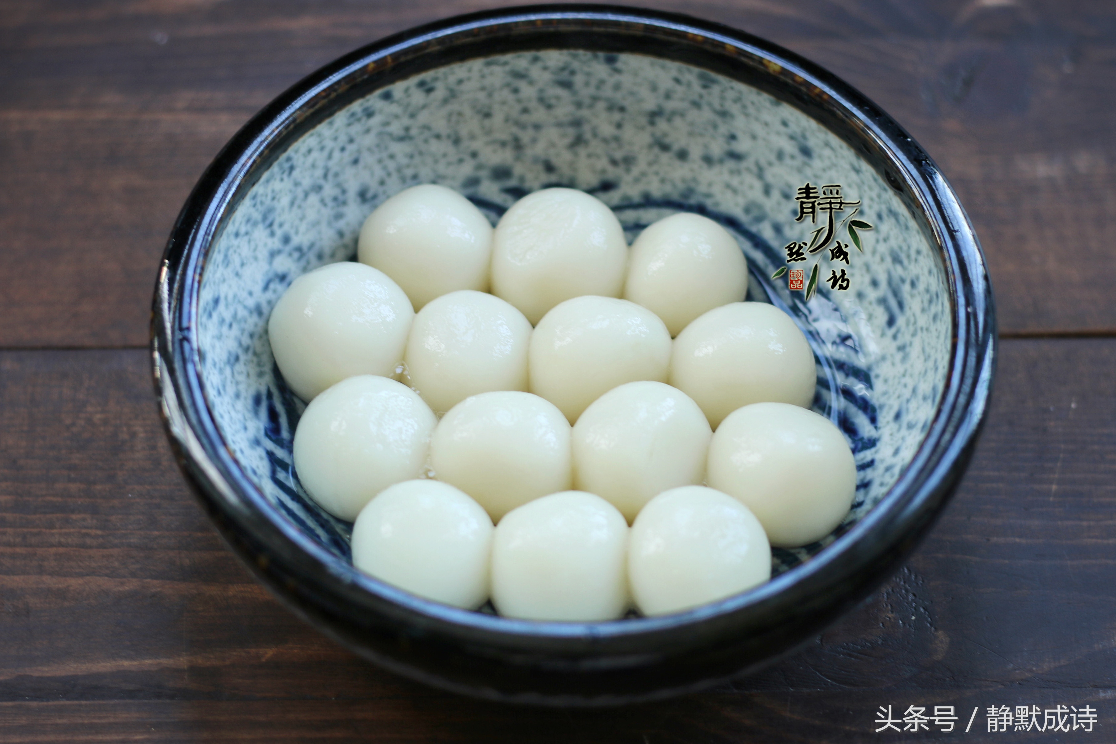 糯米粉新吃法汤圆,什么牌子的糯米粉做汤圆最好吃