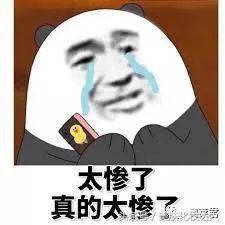 假的阿玛尼100多,阿玛尼假货套盒