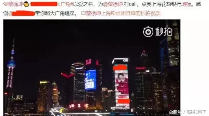 邓伦和他的粉丝被金主爸爸双双挂了，这波操作冤吗？