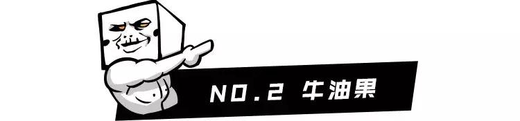 这些美味的网红食品你get到了吗,这些网红产品真的有用吗