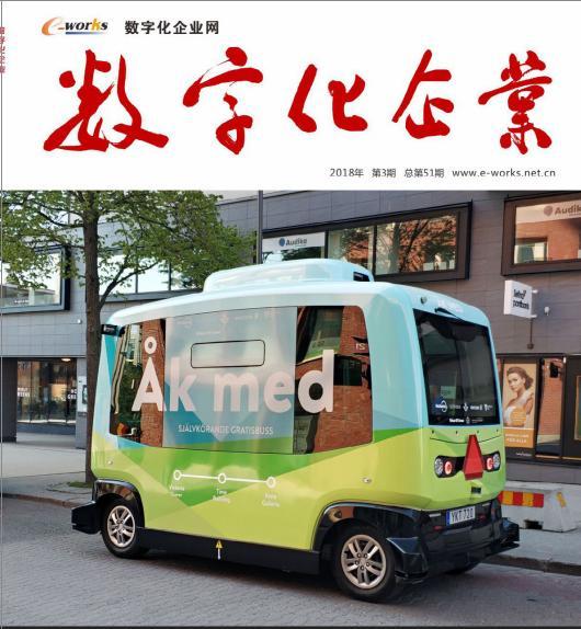 全球传感器市场介绍,盘点50家全球知名的传感器制造商