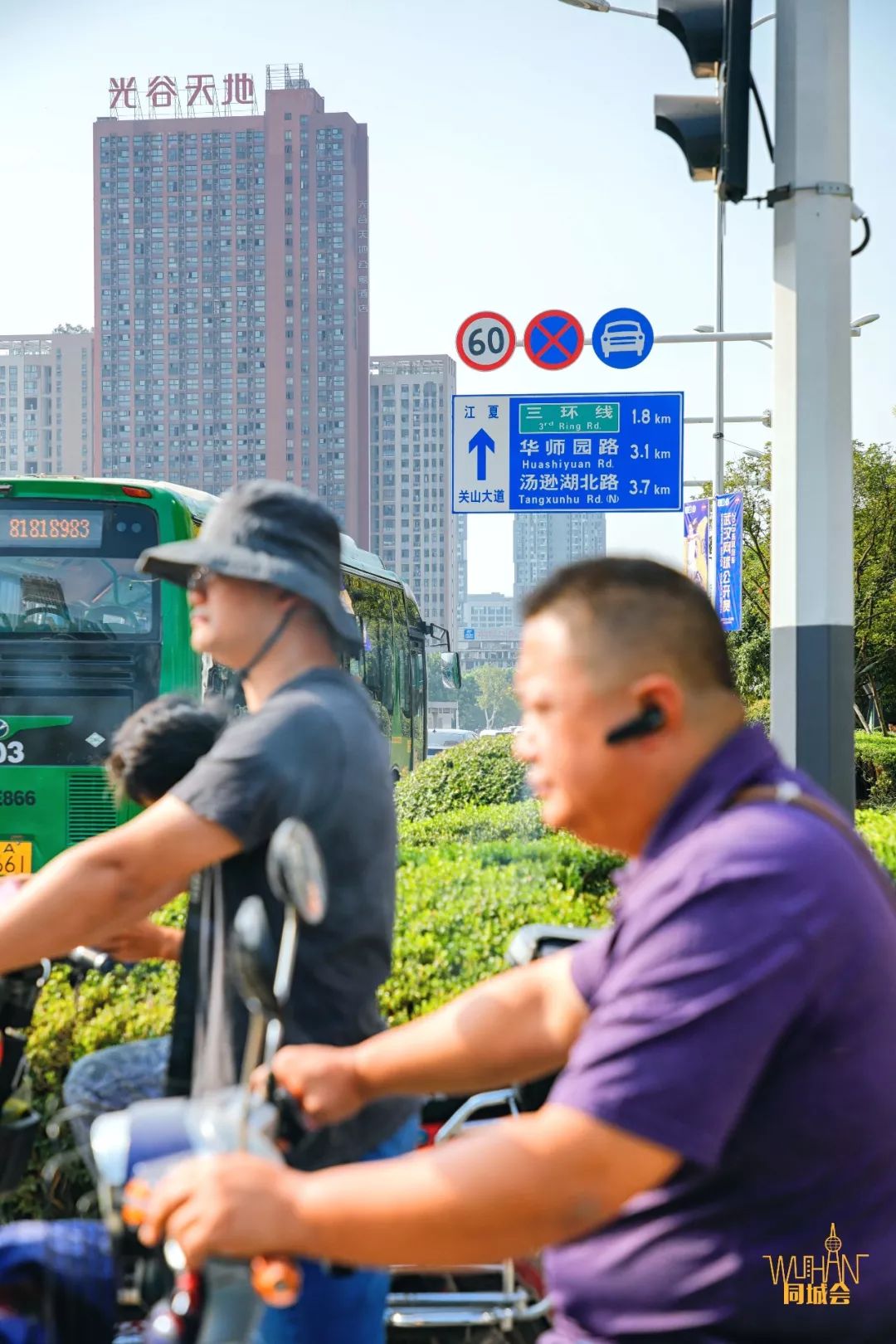 光谷软件园可以上班了吗,光谷软件园工作好吗