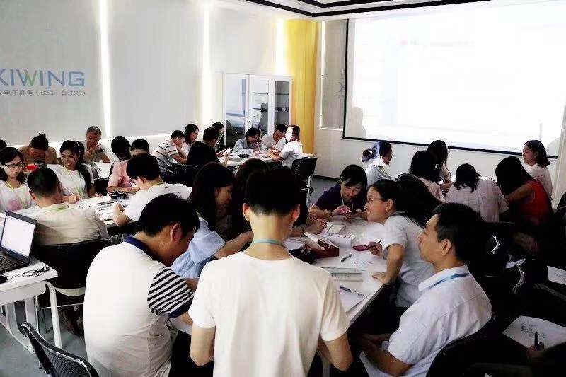 在大型电商上班好吗,珠海做电商能做什么