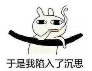 肥宅也可以逆袭,肥宅也有逆袭的梦想呀