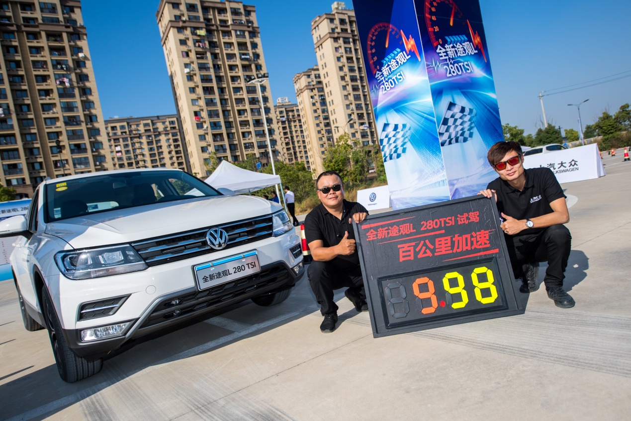 2018款大众途观l四驱豪华版试驾,全新大众途观l280试驾