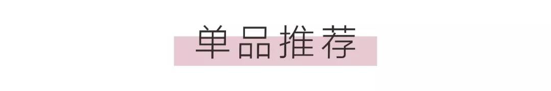 2022最流行的大衣款式,大衣今年最时髦的就是这几款