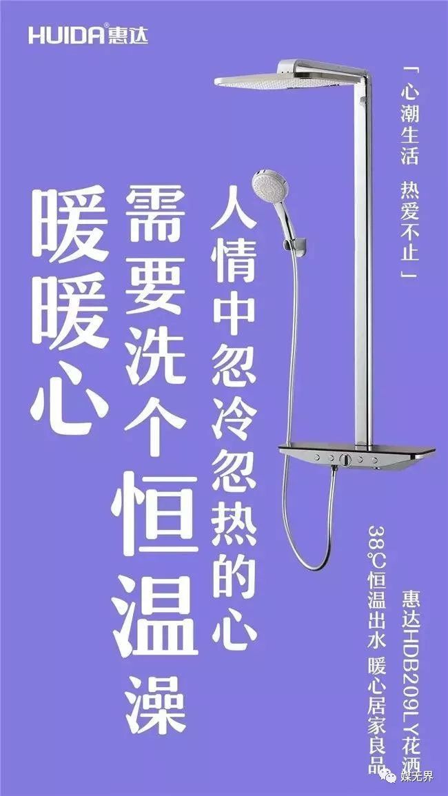 好广告一定是销售效果好的广告吗,好的广告为什么吸引人