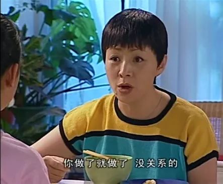 家有儿女的生活和我们都不一样,家有儿女里的奢侈生活