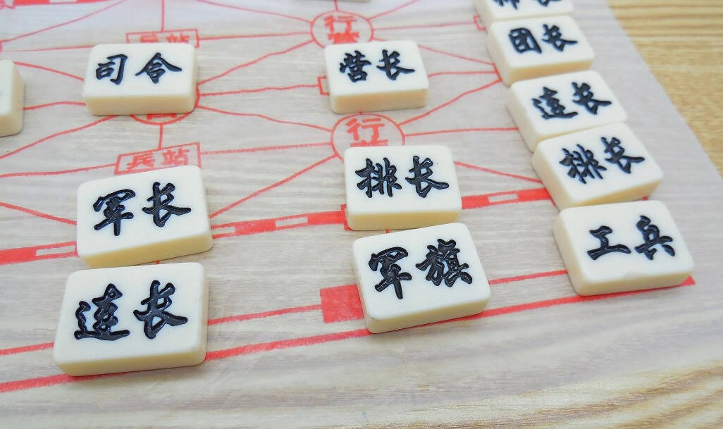 适合爸爸儿子玩的亲子游戏,适合陪孩子玩的游戏棋