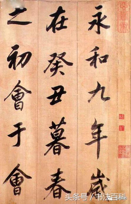 同是书画双全，你更喜欢文徵明还是董其昌？（免费*载下**……