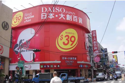 征服了日本主妇的超实用清洁*法大**，竟然只要10块钱！