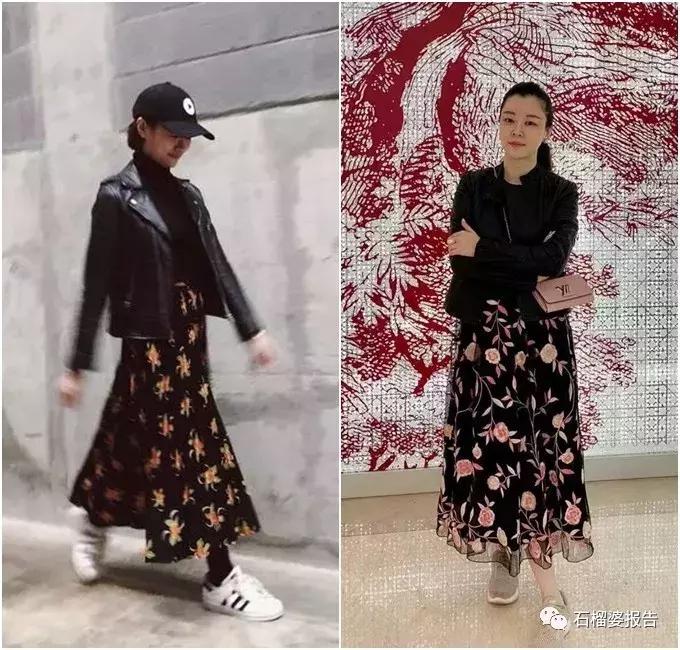 遮肉又好穿的秋冬半裙分享,好看又保暖的半裙