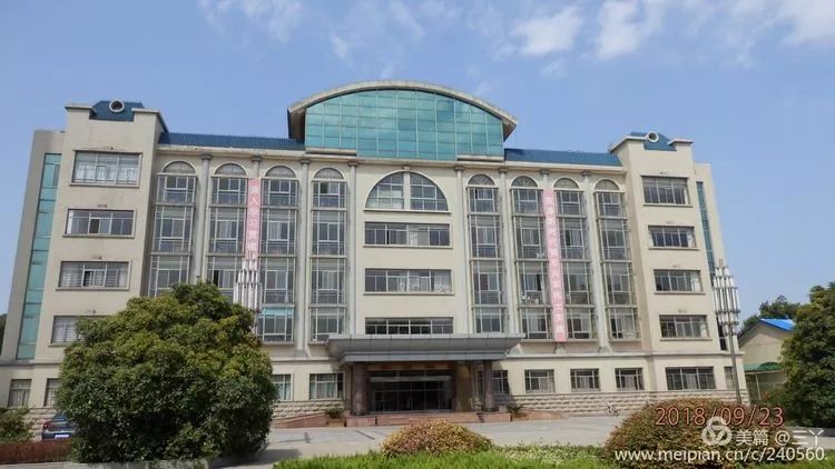 再见97,再见1997学校