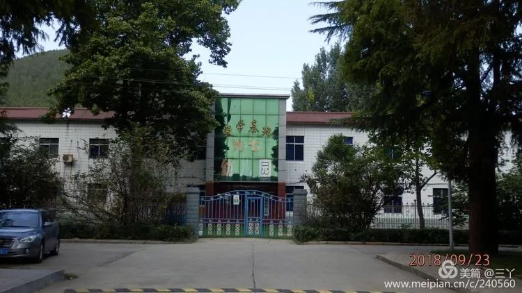 再见97,再见1997学校