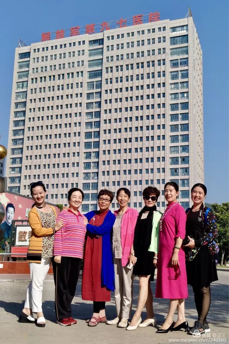 再见97,再见1997学校