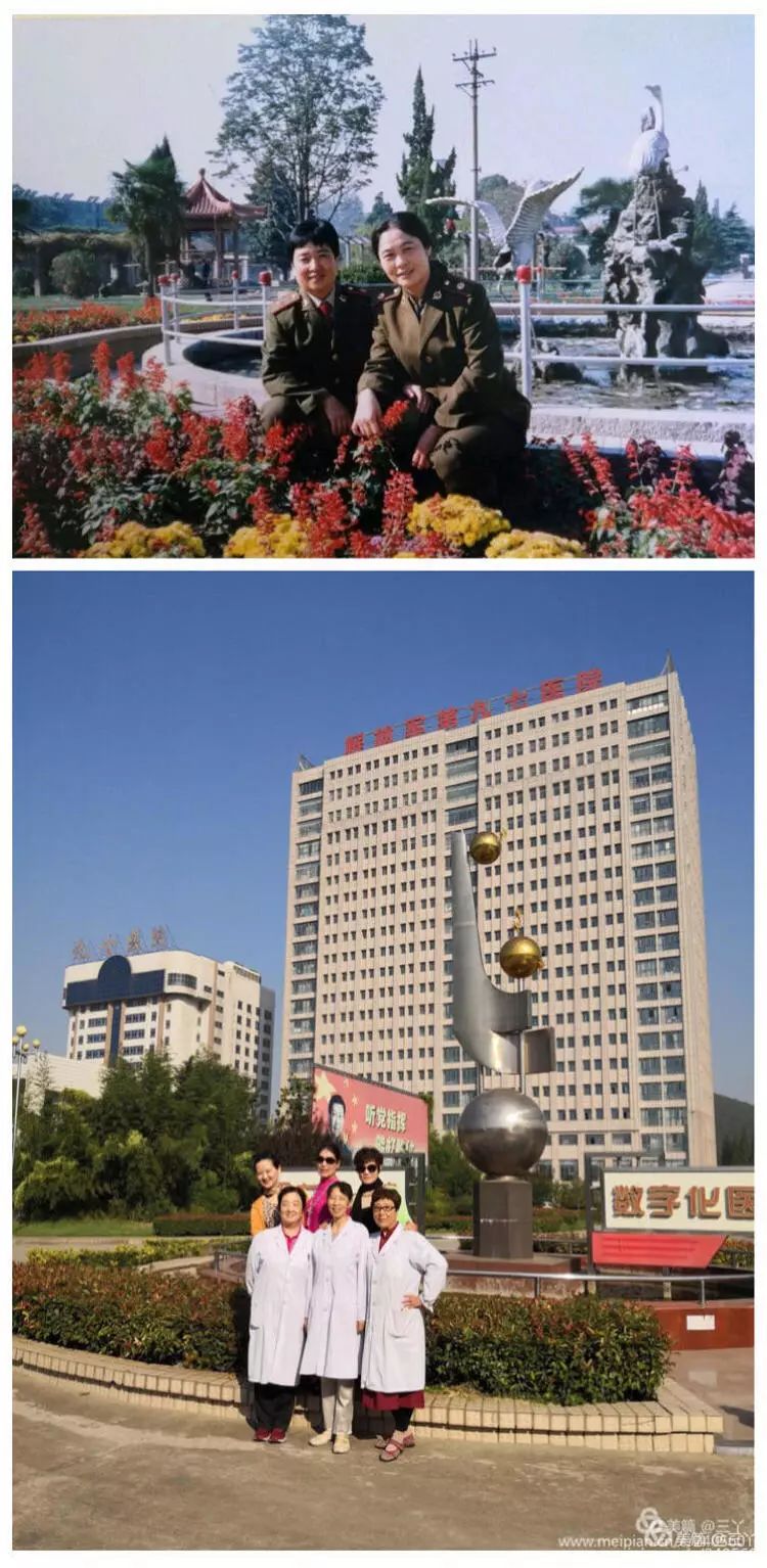 再见97,再见1997学校